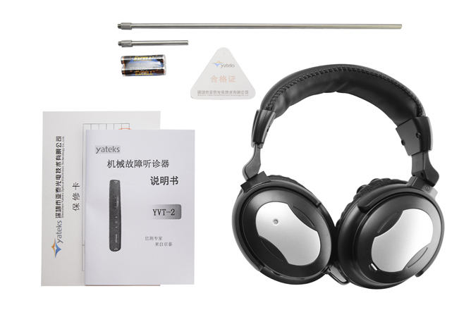 亞泰光電YVT系列機械故障聽診器是一款具有極高性價比的振動監(jiān)測儀器，它基于專家經(jīng)驗，滿足現(xiàn)實的需要