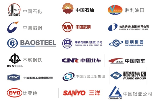 亞泰光電曾先后服務中國武鋼、格力空調、比亞迪汽車等知名企業(yè)