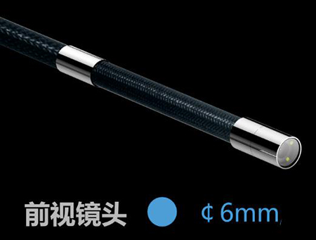 該款內(nèi)窺鏡鏡頭直徑6mm，公安刑偵、安保人員可通過門縫、窗戶等狹小空間實現(xiàn)對目標觀測