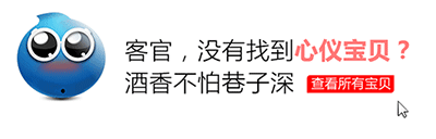 可搜索亞泰光電工業(yè)內(nèi)窺鏡，獲取有關(guān)亞泰光電工業(yè)內(nèi)窺鏡、管道內(nèi)窺鏡、視頻內(nèi)窺鏡等品牌、價(jià)格、報(bào)價(jià)等信息