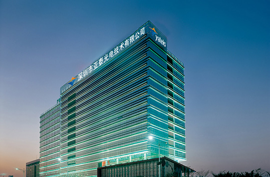 深圳市亞泰光電工業(yè)內(nèi)窺鏡始創(chuàng)于2003，做為國產(chǎn)內(nèi)窺鏡廠家知名品牌，亞泰光電專業(yè)致力于國產(chǎn)工業(yè)內(nèi)窺鏡，工業(yè)管道內(nèi)窺鏡、工業(yè)視頻內(nèi)窺鏡等研發(fā)、生產(chǎn)、銷售。