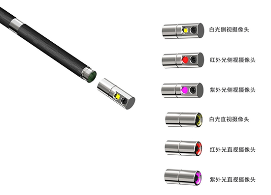 亞泰光電QIE系列內(nèi)窺鏡擁有白光、紅光、紫外光等多種不同規(guī)格不同顏色的內(nèi)窺鏡攝像頭