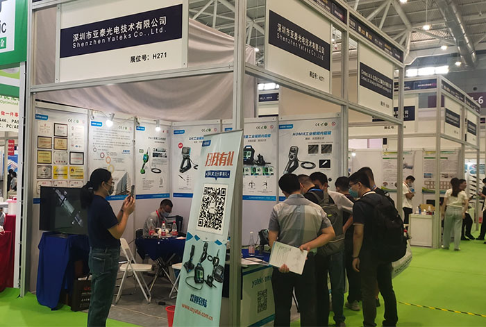 2021深圳工業(yè)內窺鏡展亞泰光電展臺前前來咨詢的現(xiàn)場觀眾
