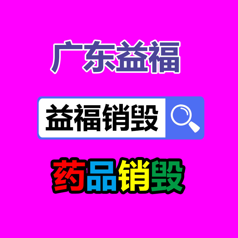 廣州紙皮回收公司：銅錢皇宋通寶是哪個朝代的？現時值得收藏嗎？