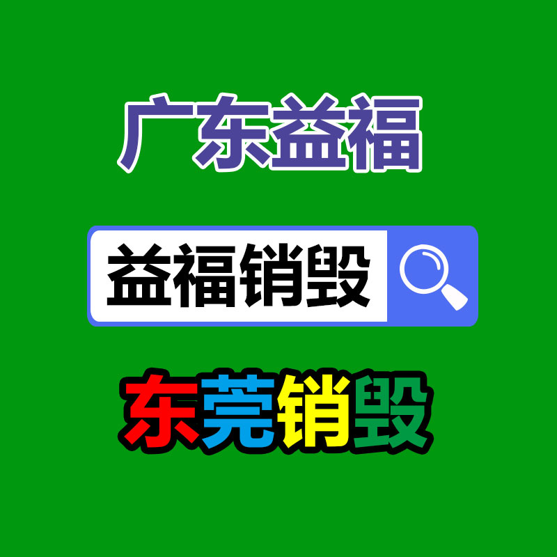 廣州紙皮回收公司：清遠鼓勵發展紡織服裝 高技能人才發放穩崗補助
