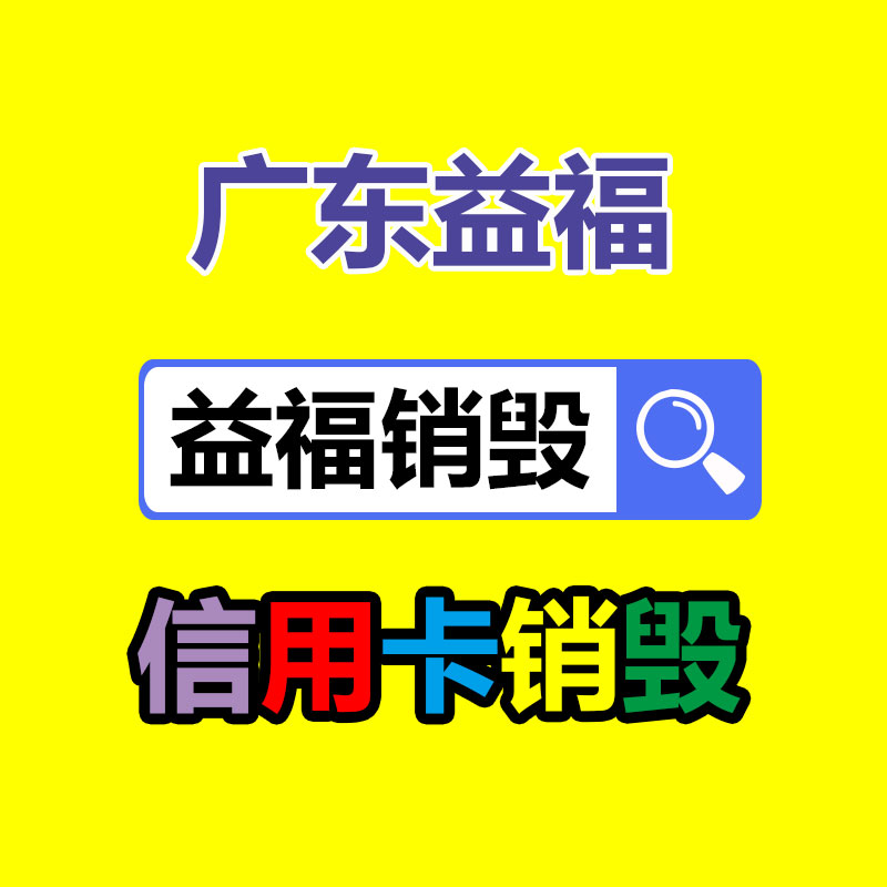廣州紙皮回收公司：需求上揚(yáng)，廢輪胎回收利用行業(yè)迎緊要利好