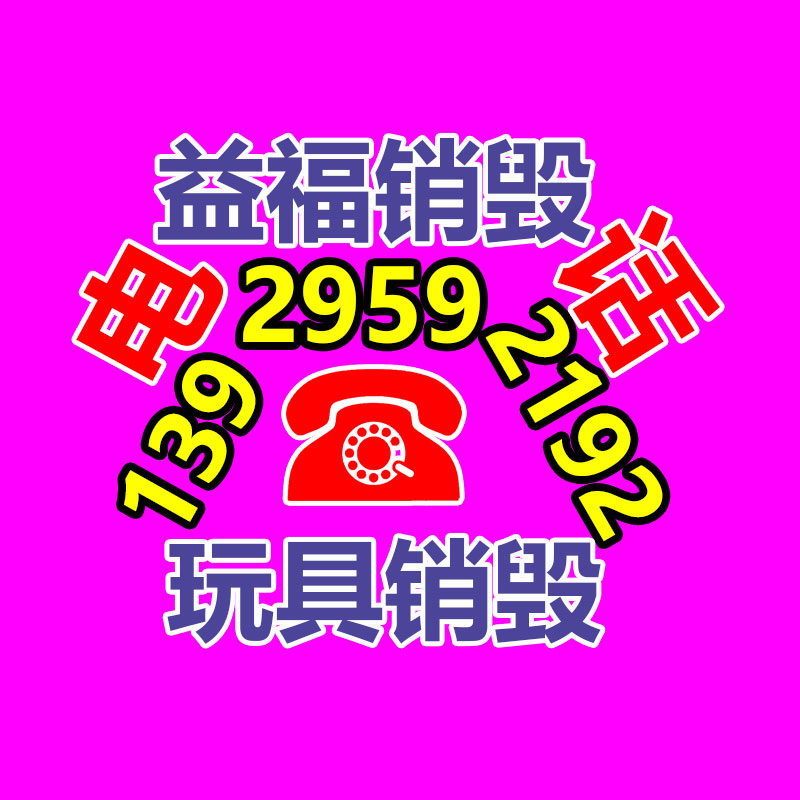 廣州紙皮回收公司：用垃圾兌換生活用品，文明“微積分”引領鄉村新風尚